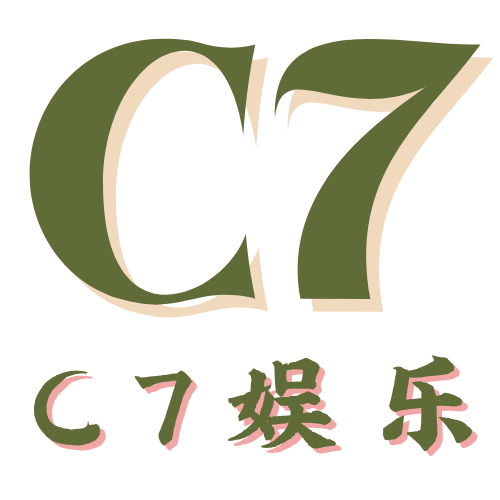 c7娱乐官网